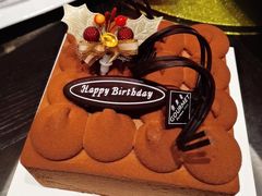 -供美香(集街店)