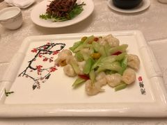 -中央饭店-餐厅