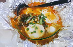 Premium Three Delicacies Rice Noodles