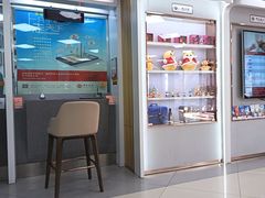 -中国银行(上海市愚园路支行)