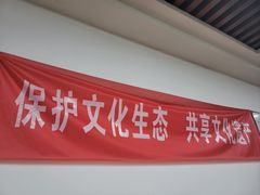 -亲贤打卤面(八一街店)