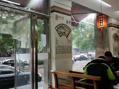 -豫石记羊汤(北苑店)