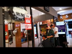 -卜蜂莲花(辽阳西路店)