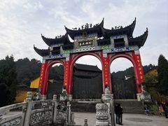 -九华山风景区