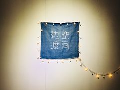 -边渡咖啡烘焙店(昙华林店)
