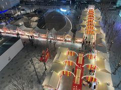 -花潮料理艺食馆(成都万象城店)