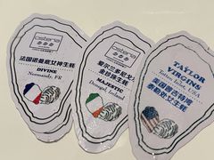 -Osteria Garden 生蚝花园餐厅(原进贤路店)