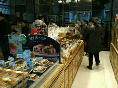 -仟吉·ART FARM主题店(菱角湖万达店)