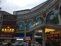 -悦秀大酒楼(江头店)