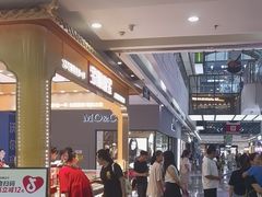 -万达广场(厦门湖里店)