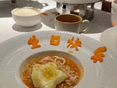 -狮拾久·现代新加坡料理(壹方城店)