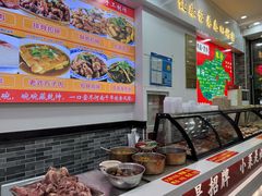 -豫掌柜饸饹面·烩面(秀沿路店)