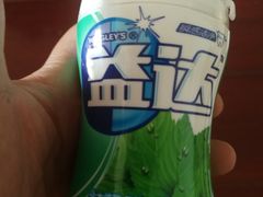 -瑞和泰超市(传媒店)