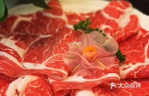 Special Extra Beef Supreme