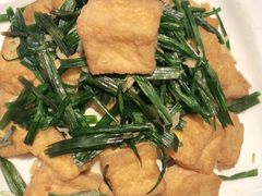 葱烤虾皮豆腐-好人家海鲜酒楼(淞南路店)