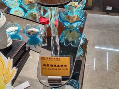 -以岭健康城·凯旋门大酒店-怡梦音乐西餐厅