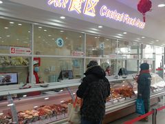 门面-北京稻香村(第三店)