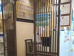 -东泰祥生煎馆(陕西南路店)
