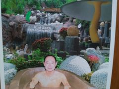 -100蛋泥浆浴