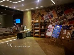 -西安大雁塔科技大学地铁站亚朵酒店