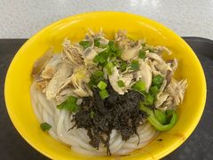 橄榄鸡丝拌粉-芙蓉餐厅(厦大店)