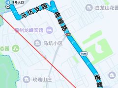-福道