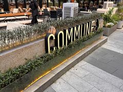 -COMMUNE·X幻师(福田COCOPark店)