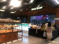 面包甜点陈列柜-格瑞思动物奶油生日蛋糕(圆融店)