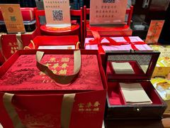 -富华斋饽饽铺·宫廷糕点·伴手礼(护国新天地店)