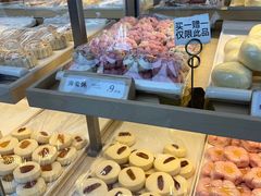 -祥禾饽饽铺·中式糕点(北京来福士店)