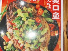 -木屋烧烤(龙湖天街店)