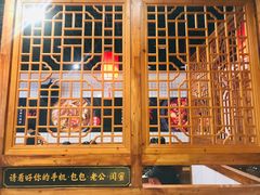 -受气牛肉·耙牛肉火锅(水晶郦城店)