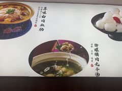-王厚元饺子·辽菜(浑南店)
