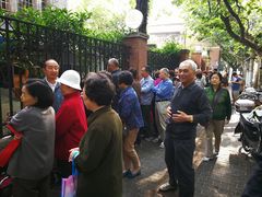 -璐坊粽王(复兴中路店)