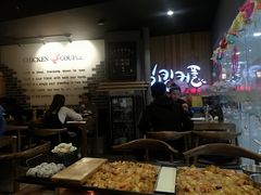 -炸鸡情侣韩式料理(中央大街店)