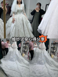 -NaNa婚纱礼服馆