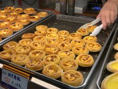 -广隆蛋挞王(柠溪店)