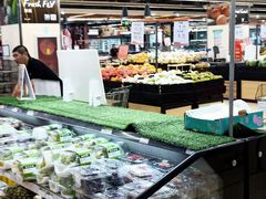 -永辉超市(新世界店)