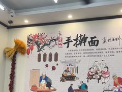-肖妈妈手擀面(武夷店)