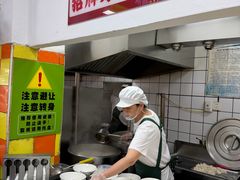 -小秋水饺(大成路总店)