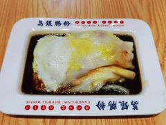 土家鸡蛋肉沫肠-荔银肠粉·非遗手藝(夫子庙店)