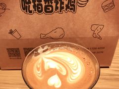 -Peet's Coffee皮爷咖啡(大学路店)