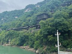 -三峡人家风景区
