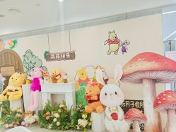 -宝生月子中心·私家园林式(龙华观澜店)