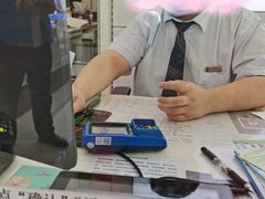 -中国移动(金科路营业厅)