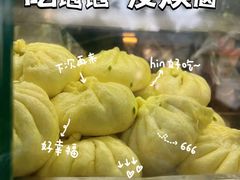 -增盛魁小吃店