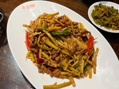 -面辣子·陕西家乡菜(长安店)
