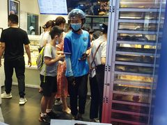 -幸福西饼面包茶饮(车公庙店)