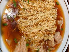 老淮滨云吞面-老淮滨-蚌埠非遗小吃(淮河路店)