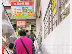 -物美大卖场(玉蜓桥店)